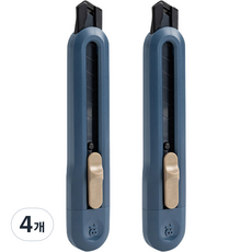 델리 블랙 커터칼날 보관기능 대형 062-NS, 다크블루, 4개