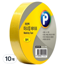 프린텍 마스킹 테이프 15mm, 황색(M1510Y), 10개, 10m