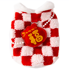 摩達客 紅白開運喜氣棋盤福袋保暖寵物衣服 可愛中小型貓狗犬適用, 1個, 紅白色