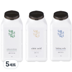 Simple Things 優質粉末小蘇打 550g + 檸檬酸 400g + 小蘇打 450g 套組, 5組