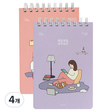 pinkfoot 學習習慣學習計畫, 4個, 隨機出貨