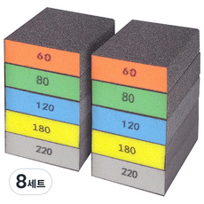 OON 샌딩 스펀지 사포 5종 세트, 8세트