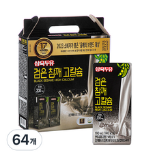 삼육두유 검은 참깨 고칼슘, 190ml, 64개