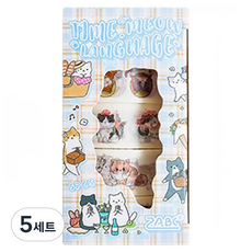 微笑貓咪紙膠帶 1.5cm x 2m 5入組, 5套, style4