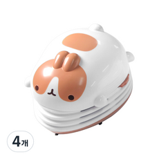 2Youngdesign Molrang迷你吸塵器, 褐蛾, 4個