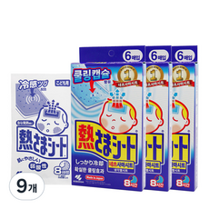 고바야시 네츠사마 냉각 젤시트, 6매입, 9개
