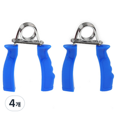 硬握力器, 藍色, 4個