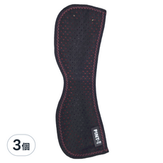 Alphax 修復眼罩 PINT-i, 利用針孔效應 讓閱讀眼睛輕鬆無壓力, 1入, 3個