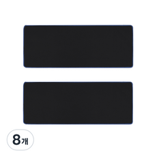 밸류엠 게이밍 마우스 장패드 800 x 300 x 5mm, 블루, 8개