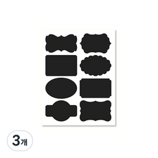 우밍스토어 네임 스티커, 3개, 블랙 타입2