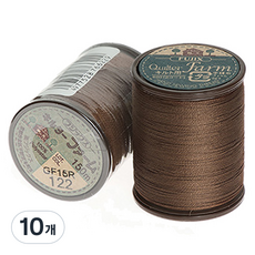 FUJIX Ltd. 富士克 2 條 Crafthouse 絎縫線, 122棕色, 10個