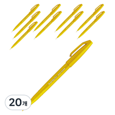 Pentel 飛龍文具 筆刷式簽字筆 SES15C-G, 20個, 黃色