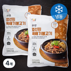 푸드얍 엄선된 뚝배기 불고기 (냉동), 420g, 4개