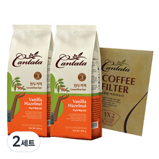 Cantata 香草榛果研磨咖啡組, 2組, 研磨咖啡 200g 2包+咖啡濾紙 40入