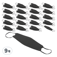 Midam 女款防紫外線高爾夫登山3D立體設計口罩, 黑色, 9個, 20入