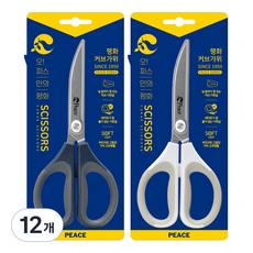Peace Tools 曲線剪刀, 隨機出貨, 12個