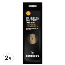 CANOPHERA 狗狗木棒磨牙咀嚼玩具 XS, 咖啡木, 2個