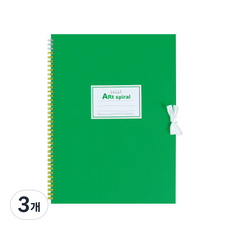 마루망 아트 스케치북 초록, 332 x 242 mm, 3개