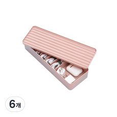 아리코 다용도 파스텔 케이블 정리함 1단, 6개, 핑크