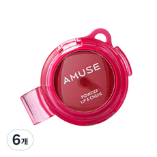 Amuse Makeup 蜜粉唇頰兩用彩妝餅 4g, 6個, 12 莓果風