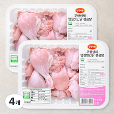 한강식품 무항생제 인증 껍질벗긴닭 볶음탕용 (냉장), 900g, 4개