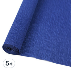마다꾸미 주름 구김지 딥블루, 50 x 250cm, 5개