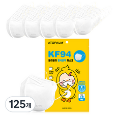아토팜 블라블라 황사방역 마스크 소형 KF94, 1개입 x 125개, 125개