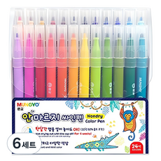 MUNGYO 不易乾簽字筆 24色 MNDP-24A, 6套
