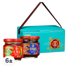 金蘭 雙醬禮盒組 麻辣鍋底醬+哇辣醬 台灣製造, 350g, 6盒