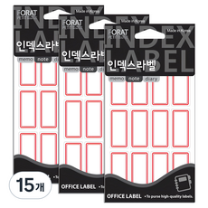 쁘띠팬시 인덱스라벨 20-213 18p, 18개입, 15개