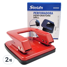 stelan 2孔萬用文件打孔機 860968, 2個, 隨機出貨