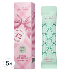 Love.edellis 膠原蛋白水72 緊緻彈力包覆面膜 20ml, 5個, 4入