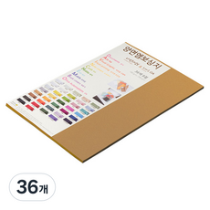 종이문화 다빈치엠보 두꺼운 양면엠보싱지 180g No 55 라이트브라운, 36개