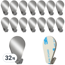 i-MATE 304不鏽鋼3M黏貼掛鉤 纖薄型, 32個, 銀色