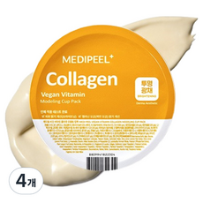 메디필 비타민 콜라겐 모델링 컵 팩, 4개, 1개입