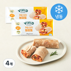 비비드키친 저당 피자 브리또 (냉동), 125g, 4개, 1개입