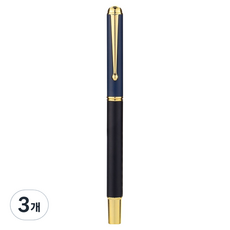 B2WIN 流暢毛筆, 3個, 5