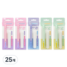 미소로 2000 슬라이드 지우개 2453, 랜덤발송, 25개