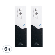 안골지 스프레이, 6개