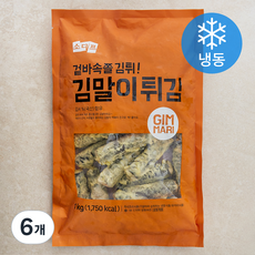 소디프 김말이튀김 (냉동), 1kg, 6개