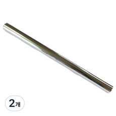 Power plus Rack 掛衣桿 900mm 6R36C00000090, 混合顏色, 2個