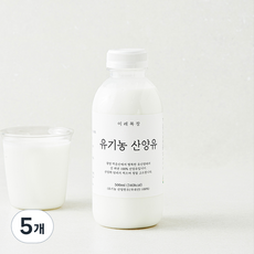 이레목장 유기농 인증 산양유, 5개, 500ml