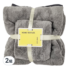 JOYFUL NAPKIN 悅棉 浴巾毛巾 + 浴巾套組 升級加厚款, 灰色, 2組
