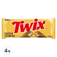 트윅스 싱글, 46g, 4개