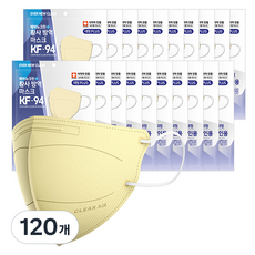 에버뉴크린 새부리형 비말 마스크 특대형 KF-AD, 5개입, 120개, 베이지