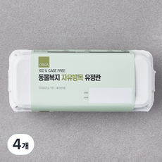 ORGA 동물복지 인증 케이지프리 자유방목 유정란 1번란 520g, 10구, 4개