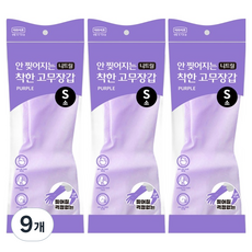 롯데이라이프 안찢어지는 착한 니트릴 고무장갑, 9개, 소(S), 퍼플