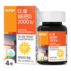 닥터포이 더해 비타민 D 2000IU, 90정, 4개