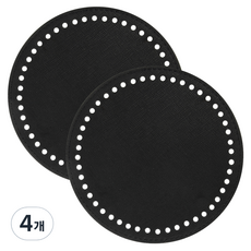 Brand YARN 圓形包底 1號, 黑色, 4個