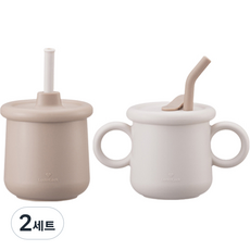 락앤락 리틀럽 실리콘 빨대컵 일반형 + 스파우트형 세트, 200ml, 2세트, 크림 + 베이지